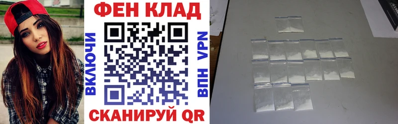АМФЕТАМИН 97%  MEGA вход  Павловский Посад 