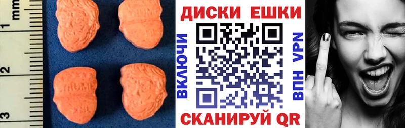 купить   Павловский Посад  Экстази louis Vuitton 