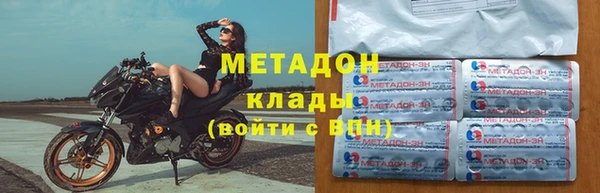 бошки Алексин