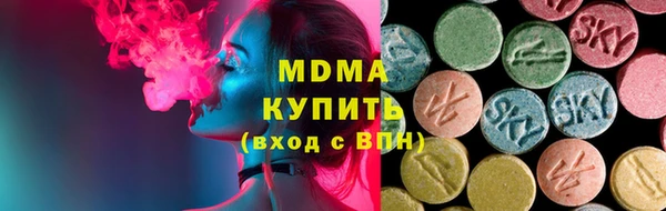 бошки Алексин