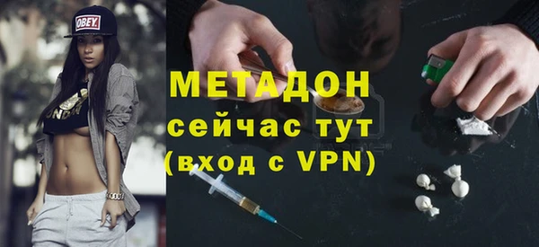 бошки Алексин