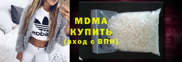 PSILOCYBIN Алексеевка