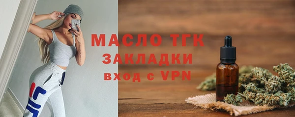 PSILOCYBIN Алексеевка