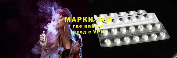 круглые Алзамай