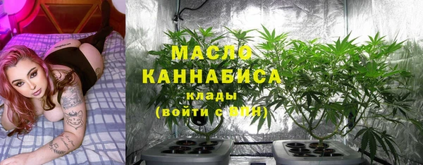 PSILOCYBIN Алексеевка