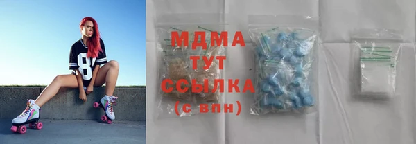 круглые Алзамай