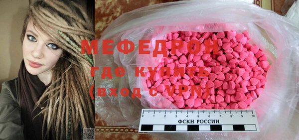 PSILOCYBIN Алексеевка