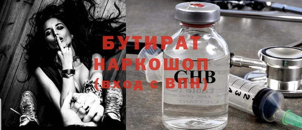 дурь Абаза