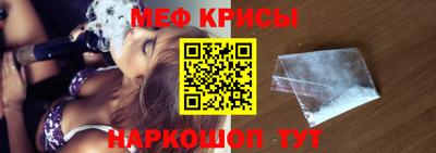 амф Ярцево
