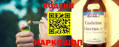 MDMA Premium VHQ Шебекино