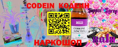 мдпв Шелехов