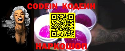 MDMA Premium VHQ Шебекино