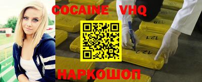MDMA Ярославль
