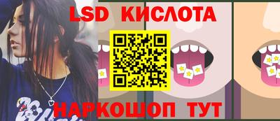 MDMA Ярославль