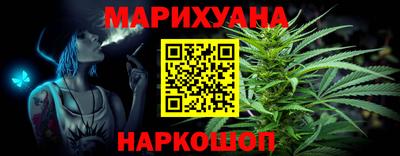 MDMA Premium VHQ Шебекино
