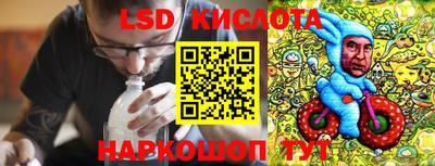 мдпв Шелехов