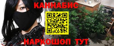 мдпв Шелехов