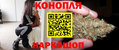 мескалин Шахты