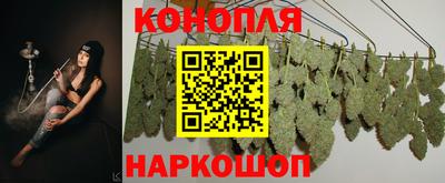 мескалин Шахты