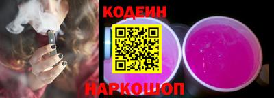 мдпв Шелехов