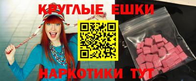 MDMA Premium VHQ Шебекино