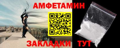 мдпв Шелехов