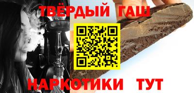 мескалин Шахты