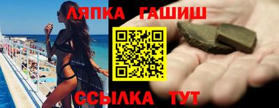 MDMA Ярославль
