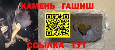 мдпв Шелехов
