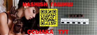 MDMA Ярославль