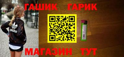 MDMA Premium VHQ Шебекино