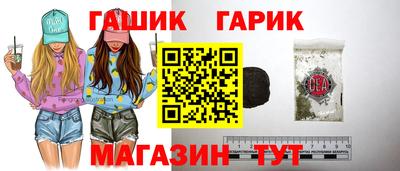 MDMA Premium VHQ Шебекино