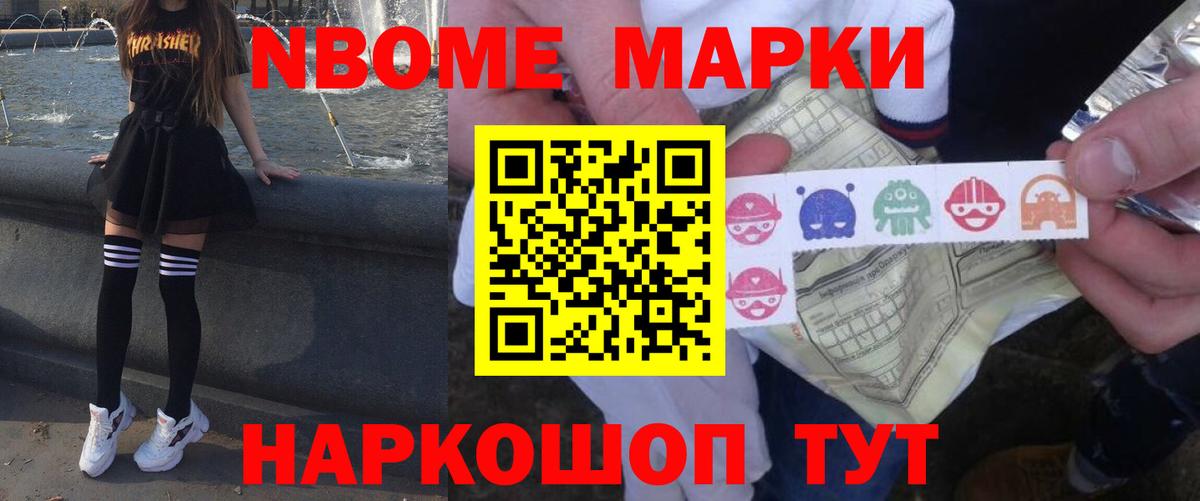 ЛСД экстази кислота  Вход с VPN  Лсд 25 экстази  Павловский Посад 