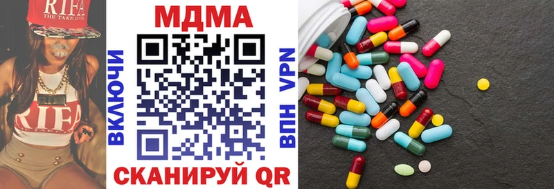 MDMA молли Павловский Посад